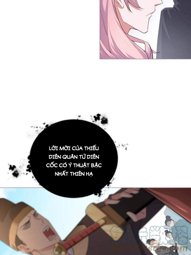 Nhập Mạc Chi Thần Chapter 40 - 34