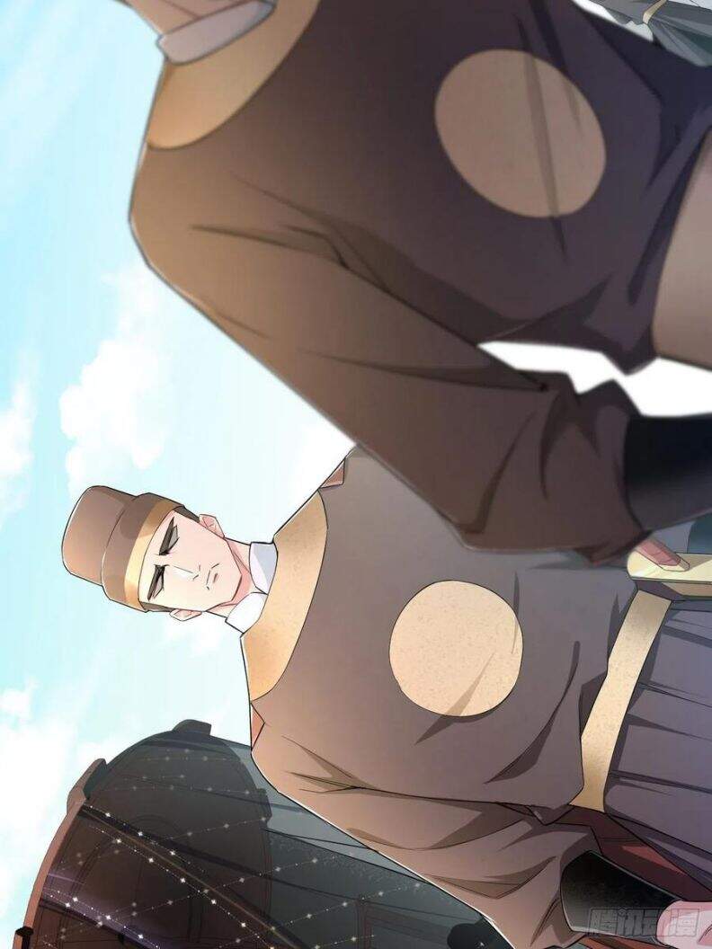 Nhập Mạc Chi Thần Chapter 40 - 35