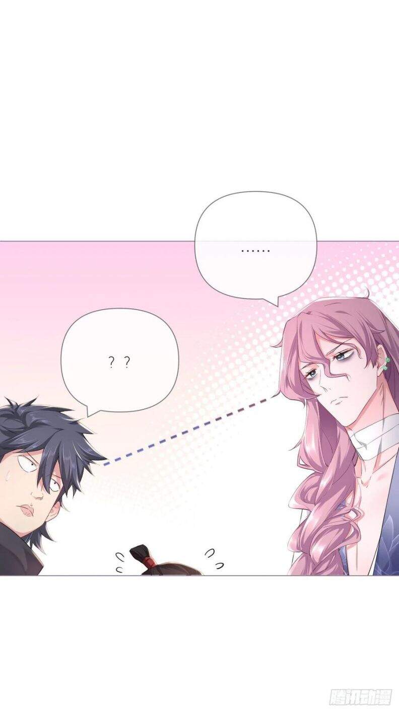 Nhập Mạc Chi Thần Chapter 40 - 6