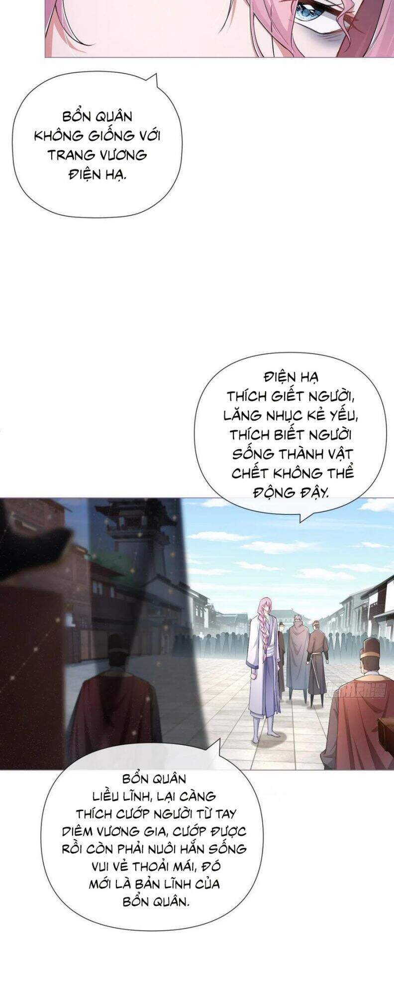 Nhập Mạc Chi Thần Chapter 41 - 12