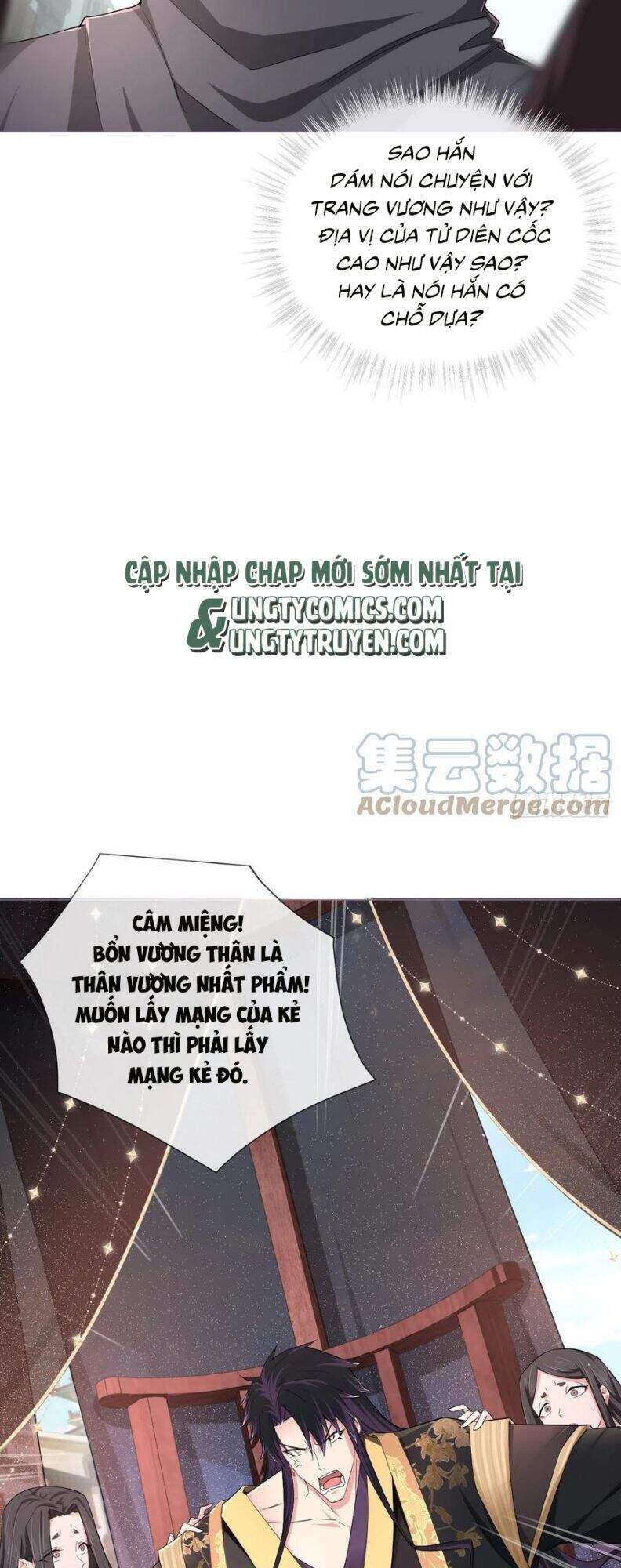 Nhập Mạc Chi Thần Chapter 41 - 16