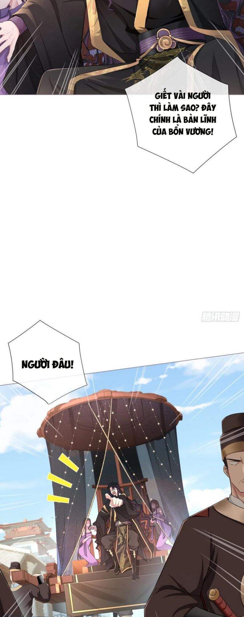 Nhập Mạc Chi Thần Chapter 41 - 18