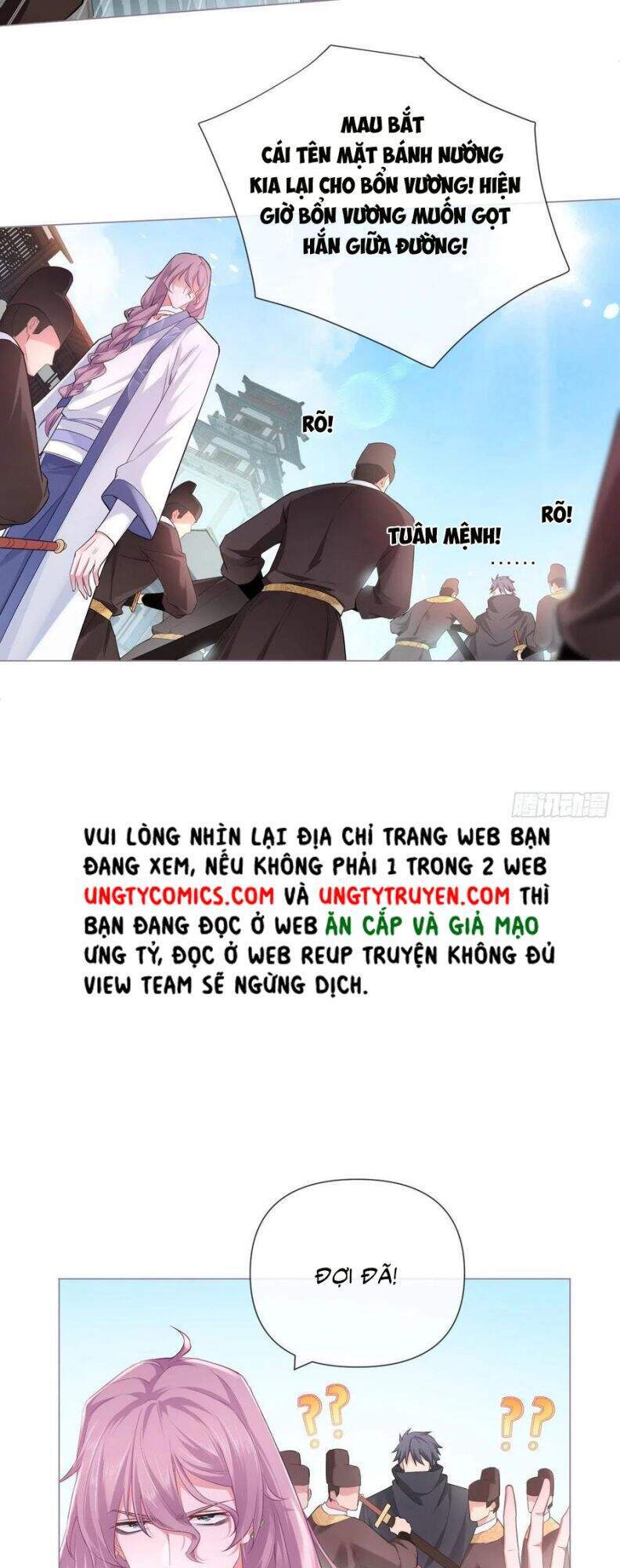 Nhập Mạc Chi Thần Chapter 41 - 20