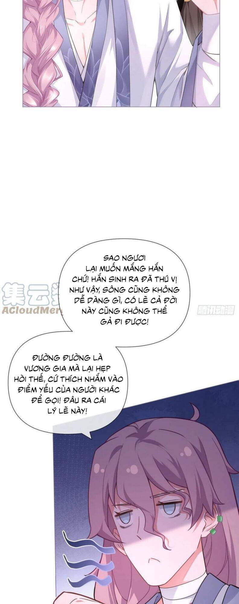 Nhập Mạc Chi Thần Chapter 41 - 22