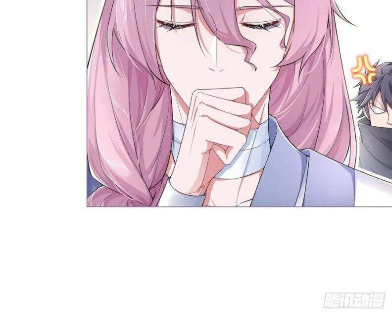 Nhập Mạc Chi Thần Chapter 41 - 29