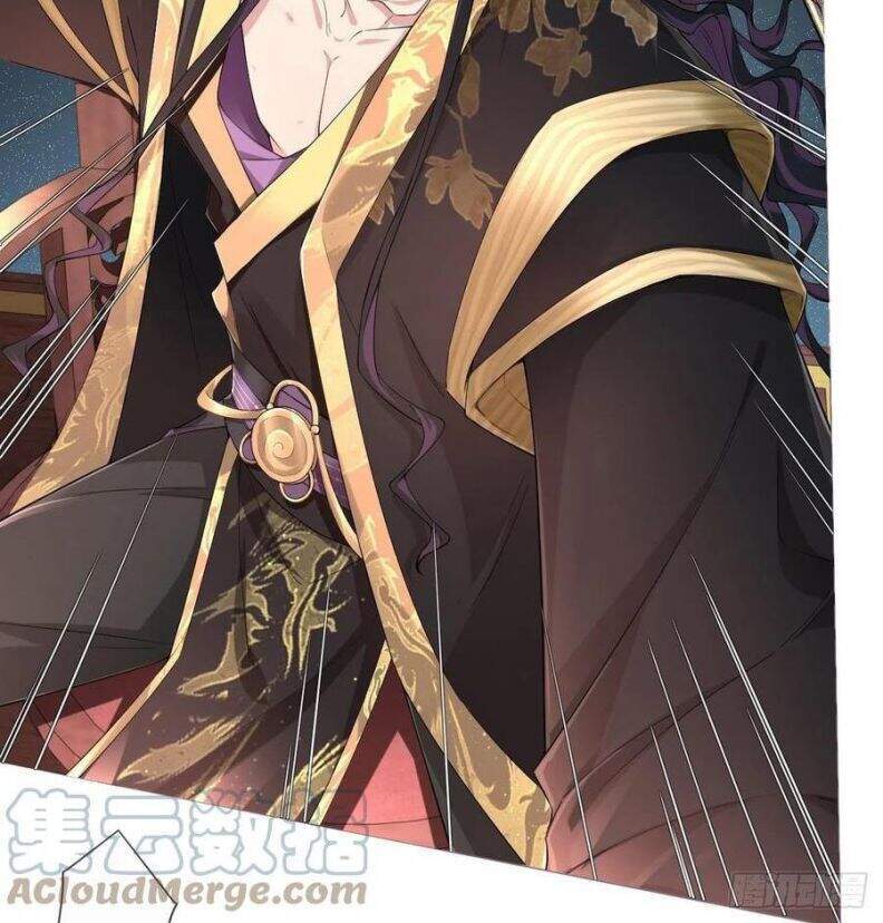 Nhập Mạc Chi Thần Chapter 41 - 31