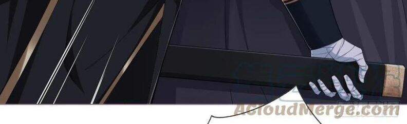 Nhập Mạc Chi Thần Chapter 41 - 34