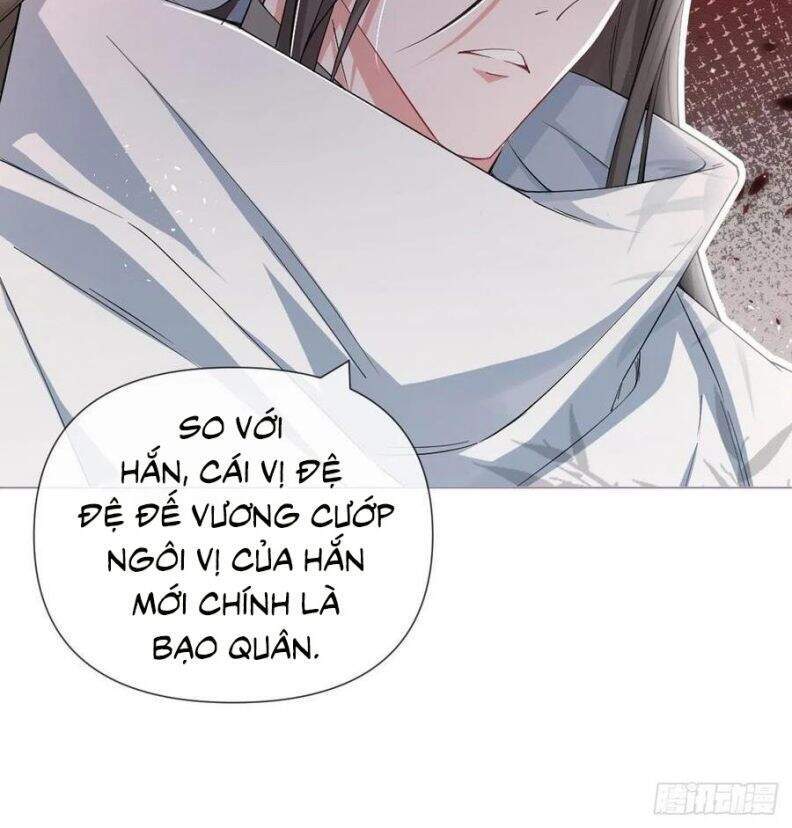 Nhập Mạc Chi Thần Chapter 41 - 5