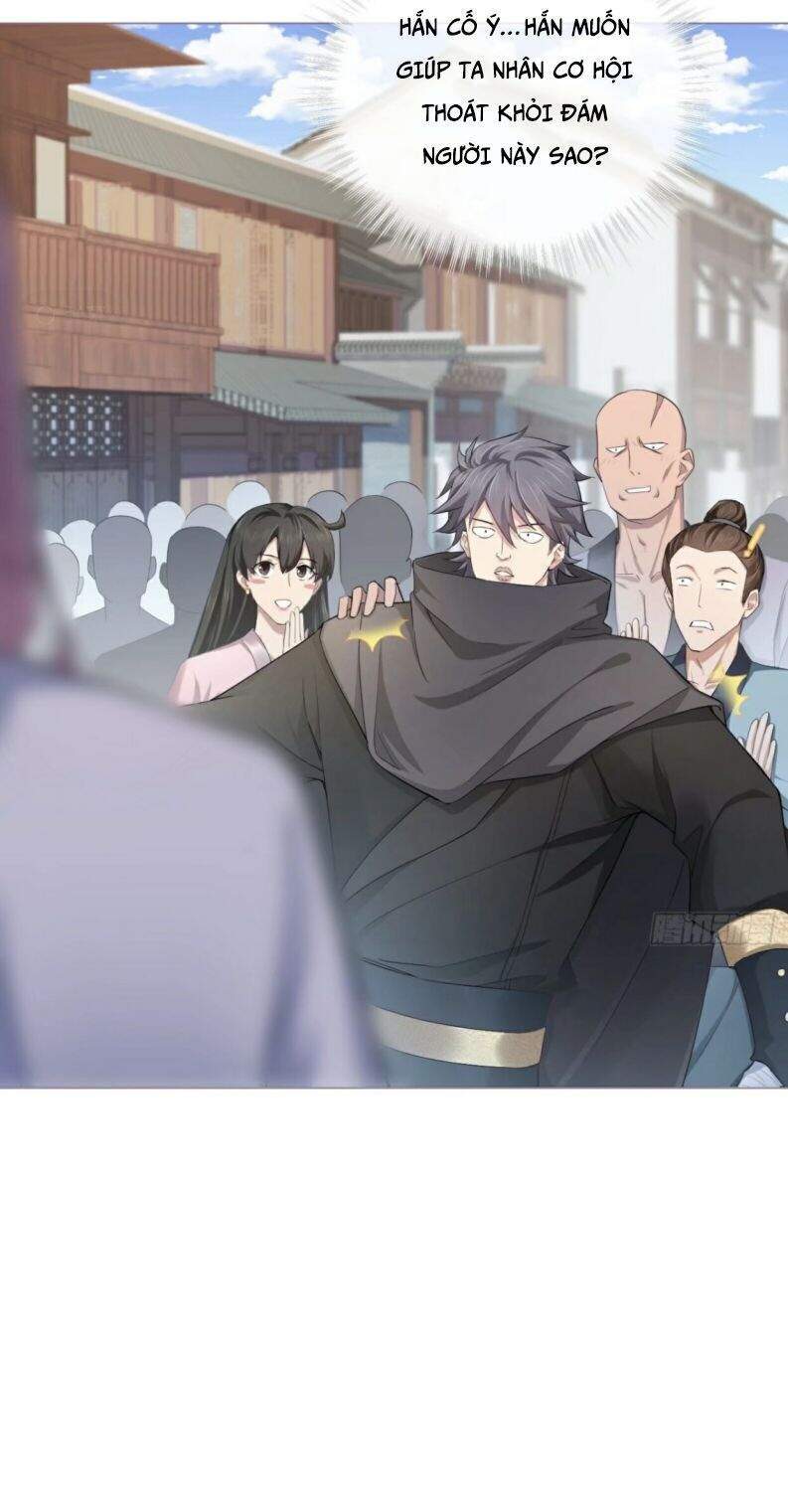 Nhập Mạc Chi Thần Chapter 42 - 11