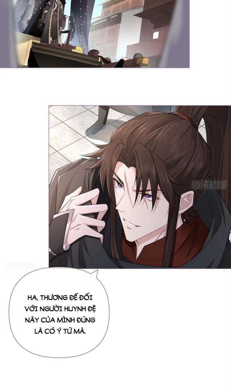 Nhập Mạc Chi Thần Chapter 42 - 20