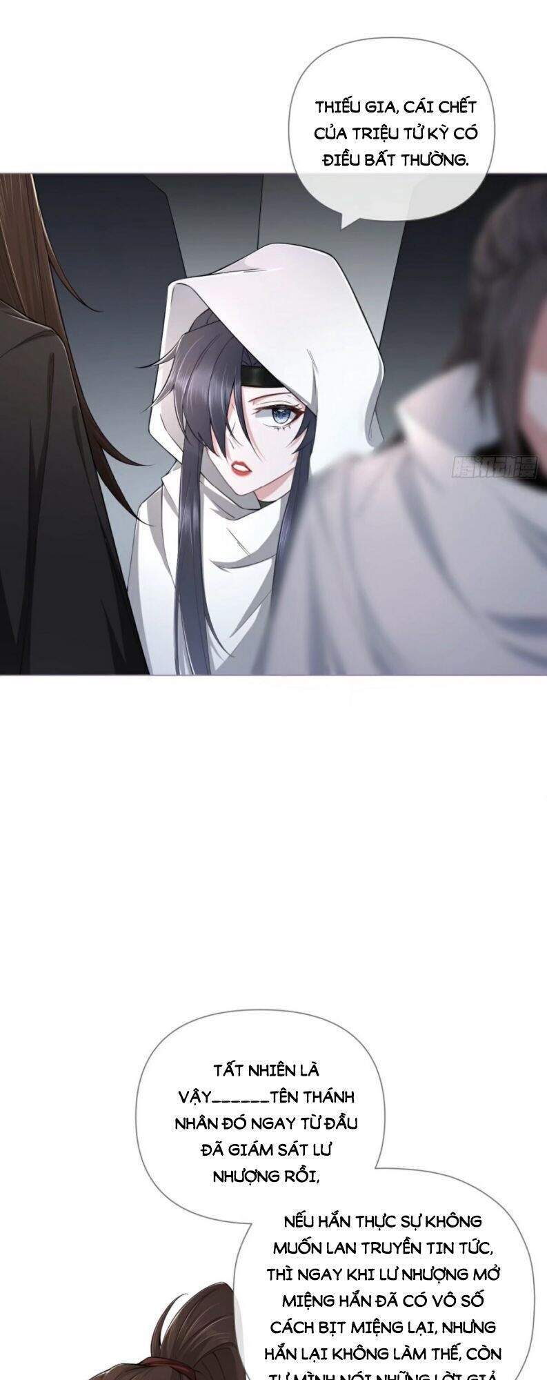 Nhập Mạc Chi Thần Chapter 42 - 21