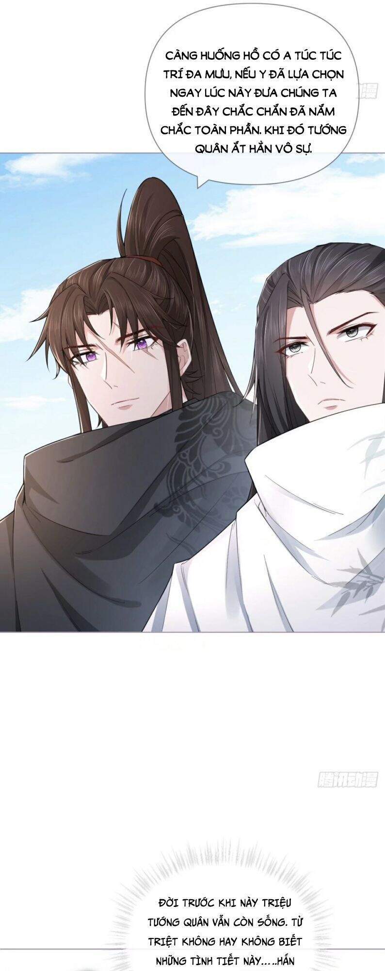 Nhập Mạc Chi Thần Chapter 42 - 23