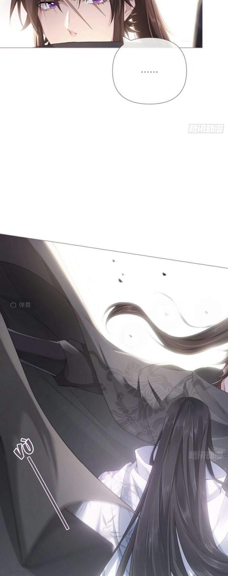 Nhập Mạc Chi Thần Chapter 42 - 26