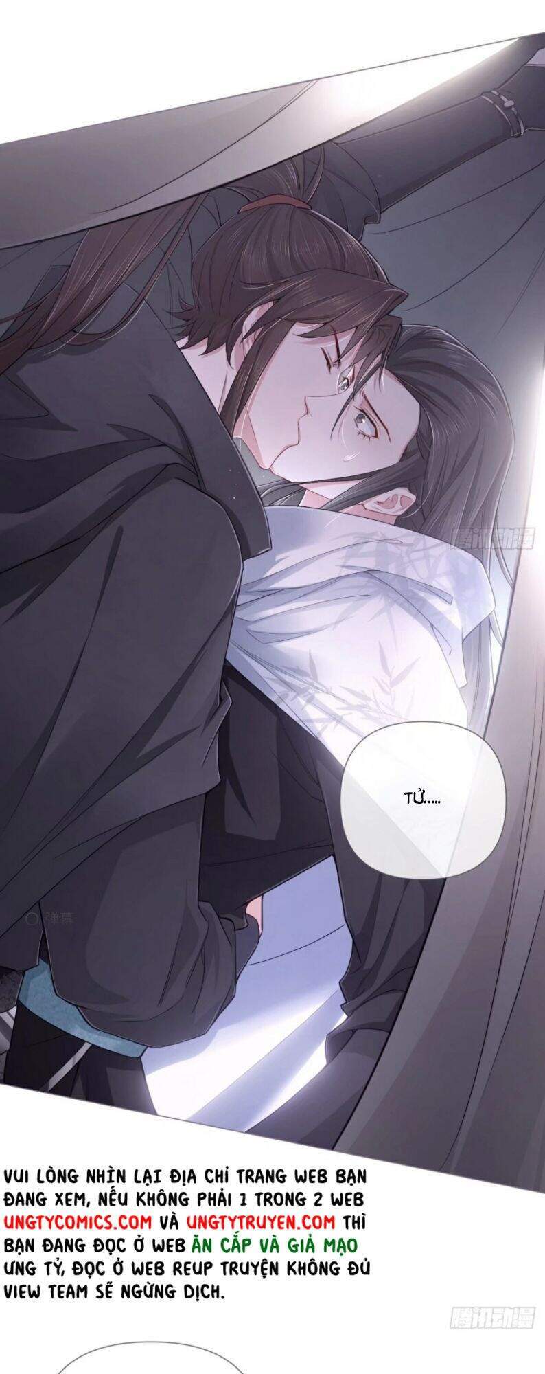 Nhập Mạc Chi Thần Chapter 42 - 31