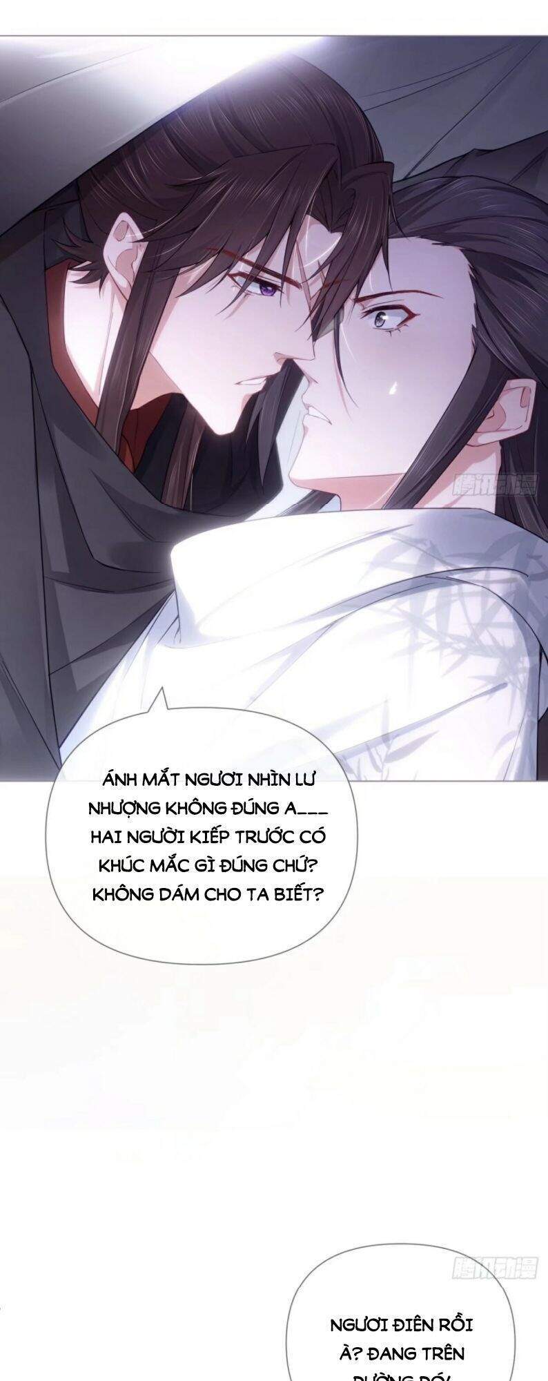 Nhập Mạc Chi Thần Chapter 42 - 33