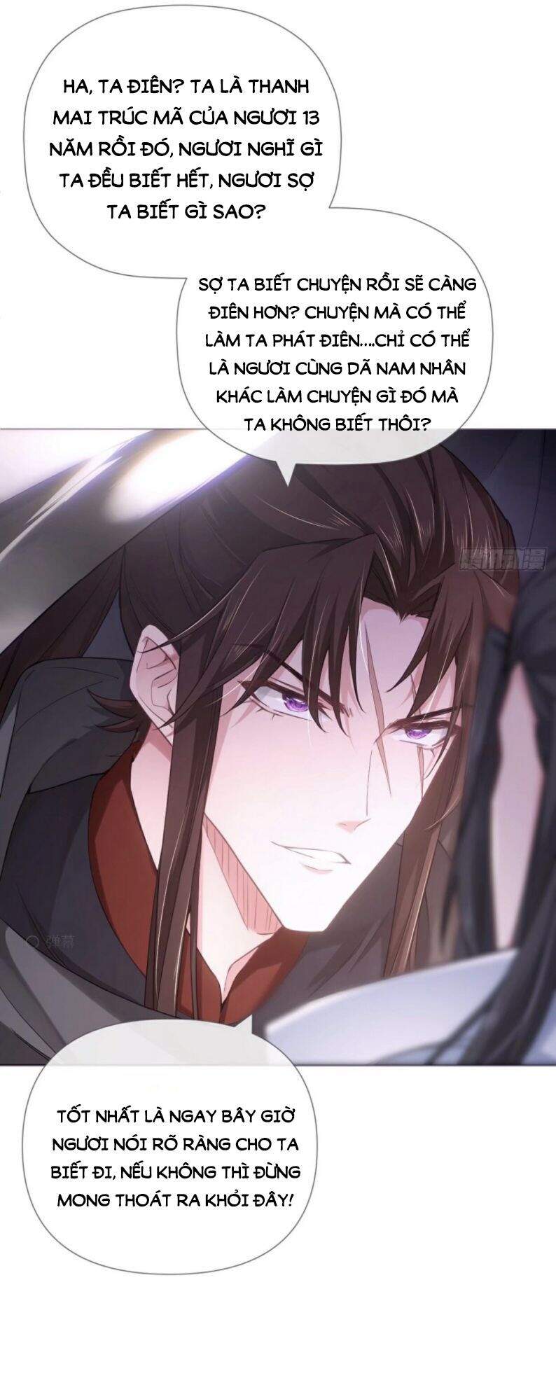 Nhập Mạc Chi Thần Chapter 42 - 35