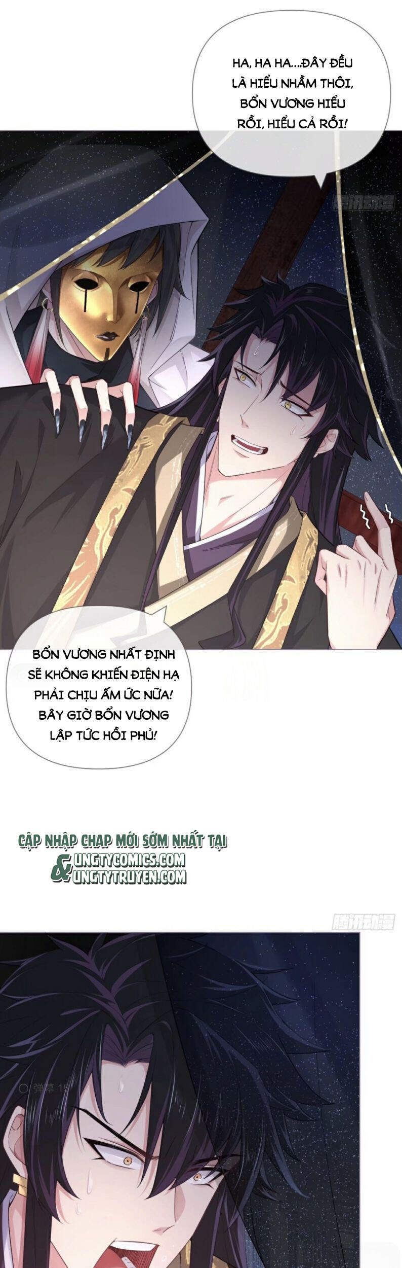 Nhập Mạc Chi Thần Chapter 43 - 11