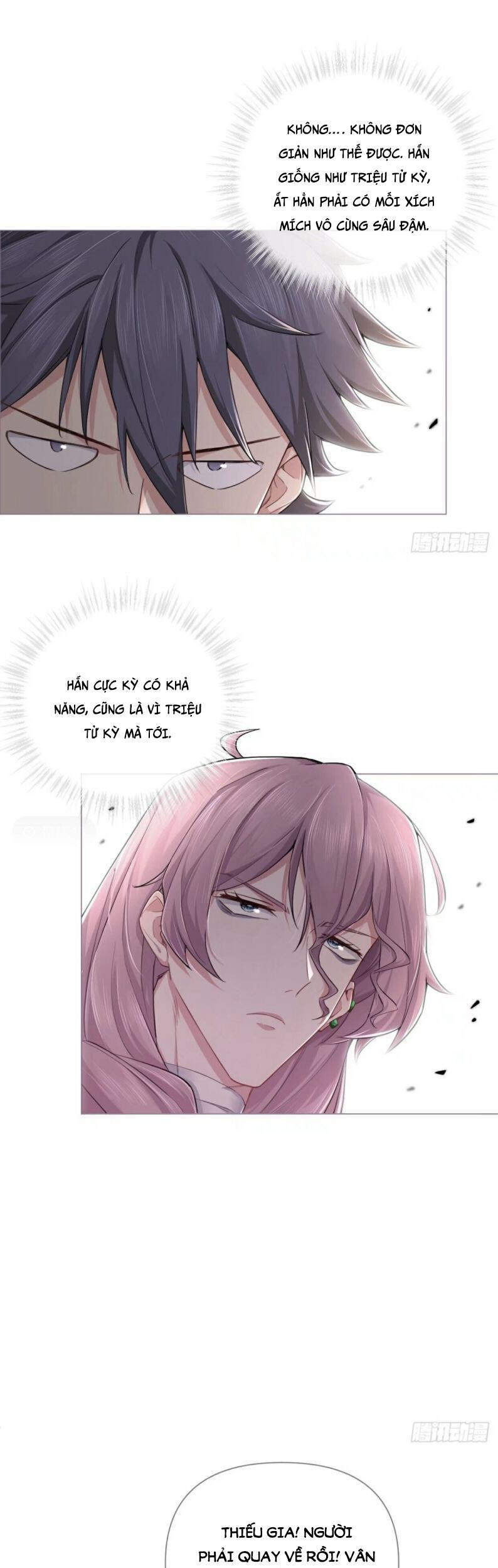 Nhập Mạc Chi Thần Chapter 43 - 15