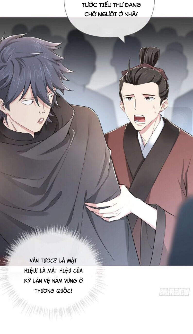 Nhập Mạc Chi Thần Chapter 43 - 16