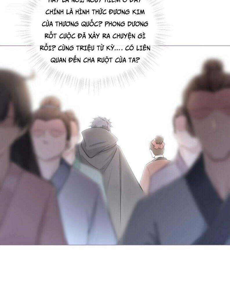 Nhập Mạc Chi Thần Chapter 43 - 18