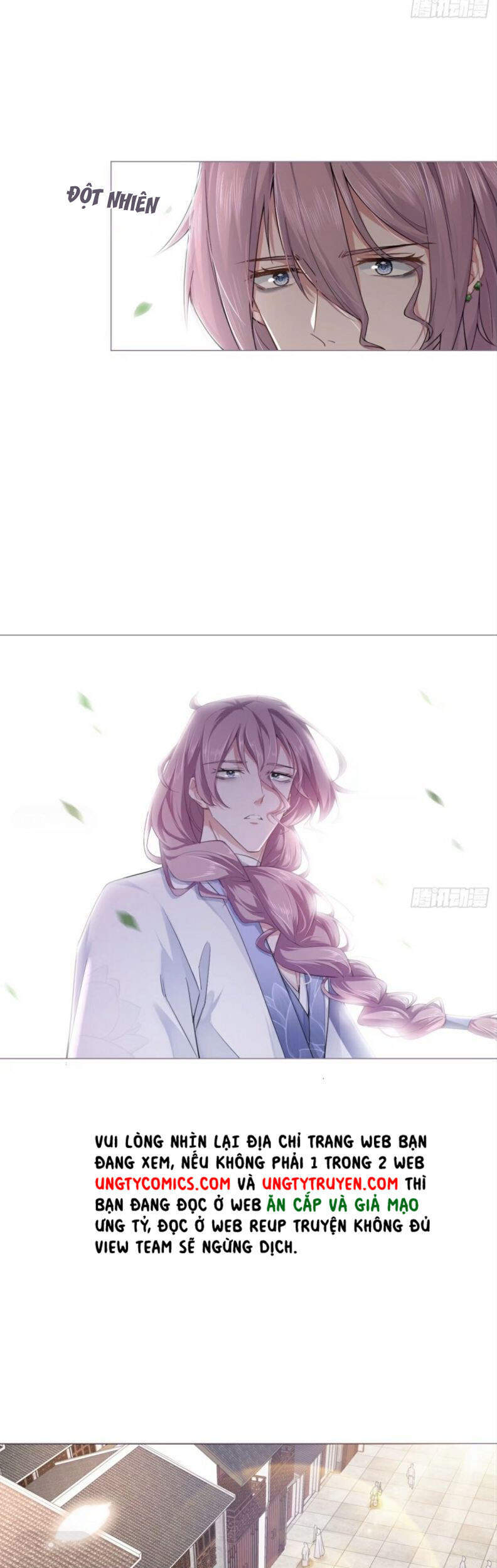 Nhập Mạc Chi Thần Chapter 43 - 21