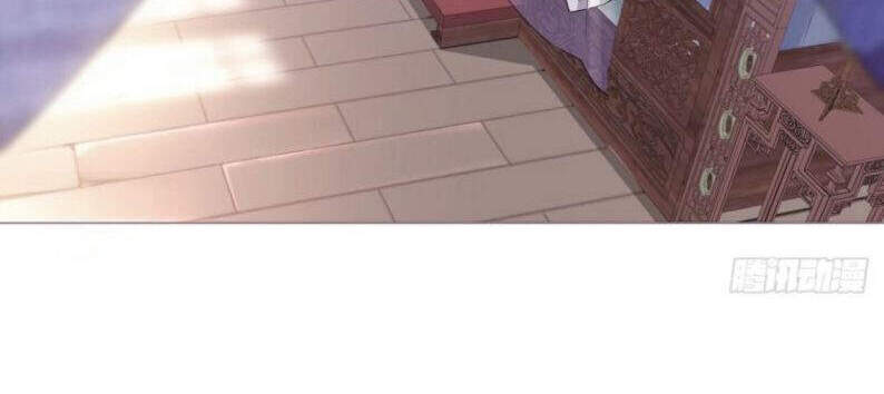 Nhập Mạc Chi Thần Chapter 43 - 24