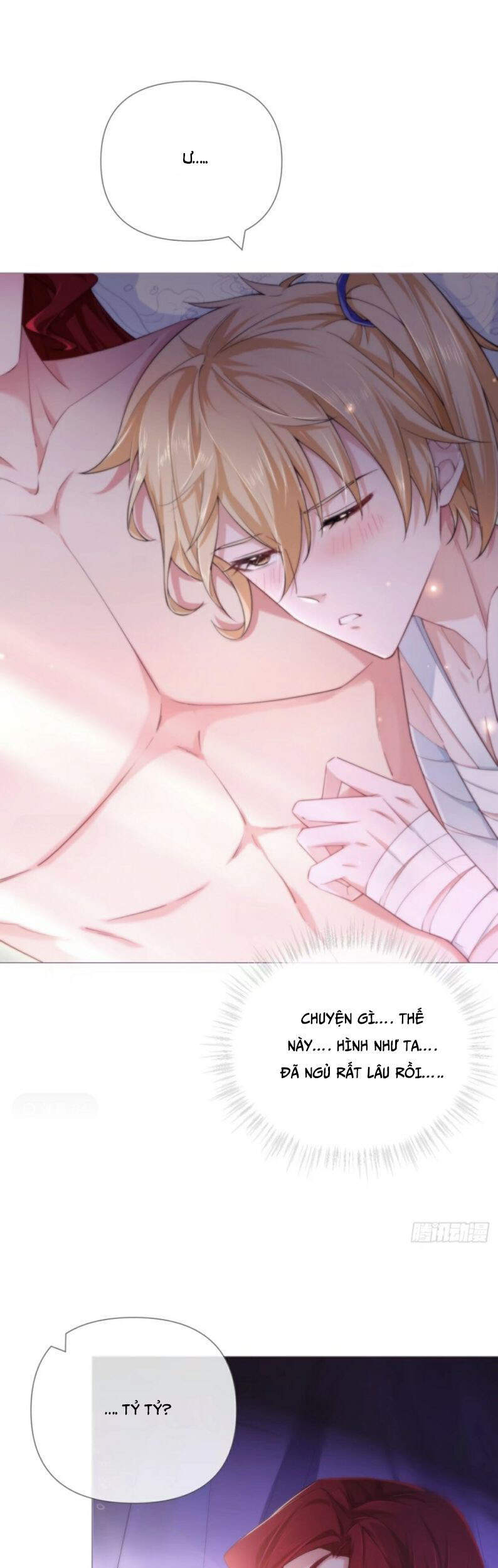 Nhập Mạc Chi Thần Chapter 43 - 25