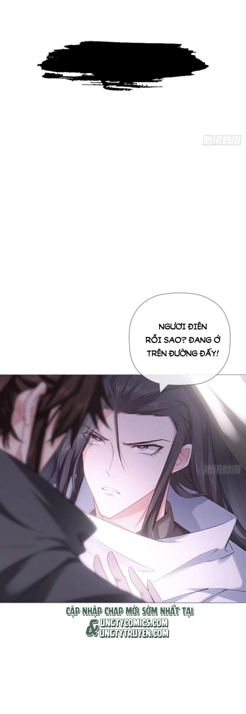 Nhập Mạc Chi Thần Chapter 43 - 4