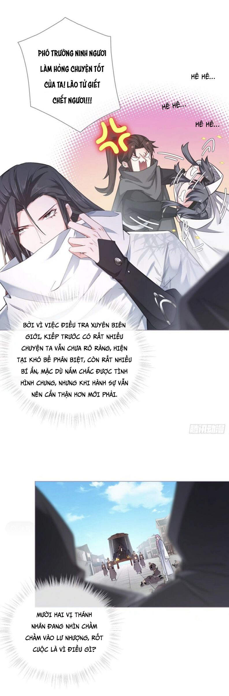 Nhập Mạc Chi Thần Chapter 43 - 10