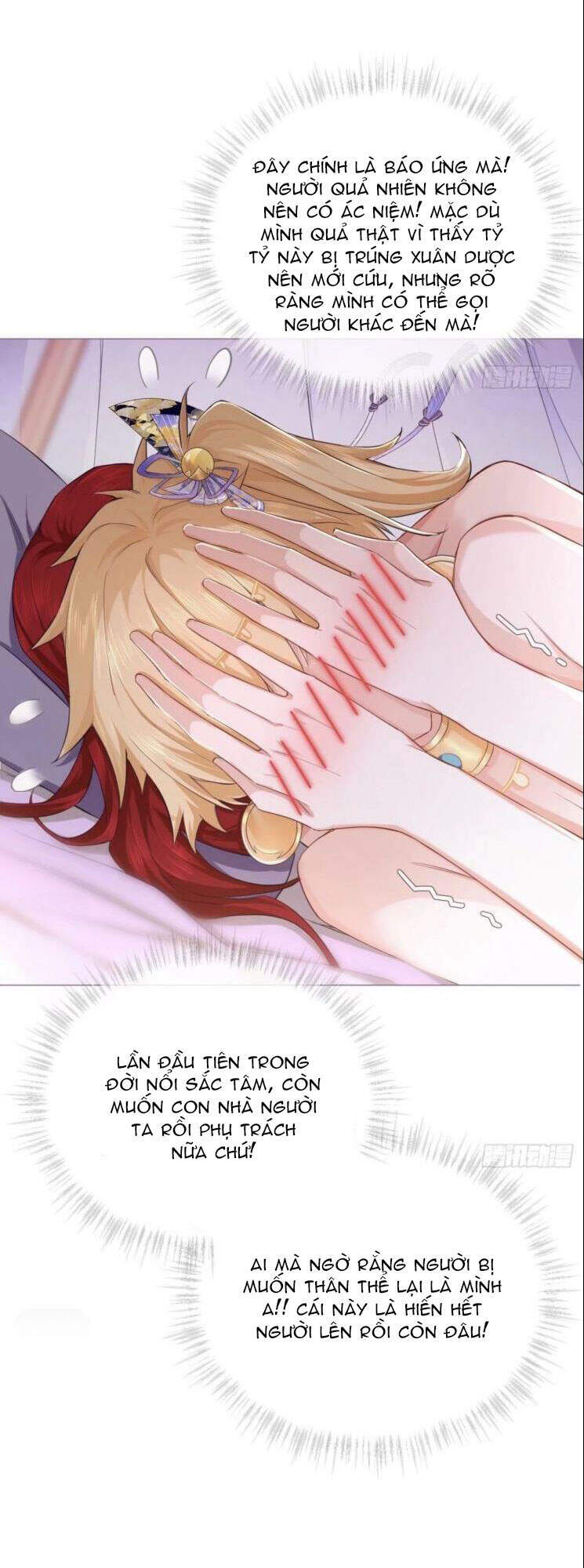 Nhập Mạc Chi Thần Chapter 44 - 11