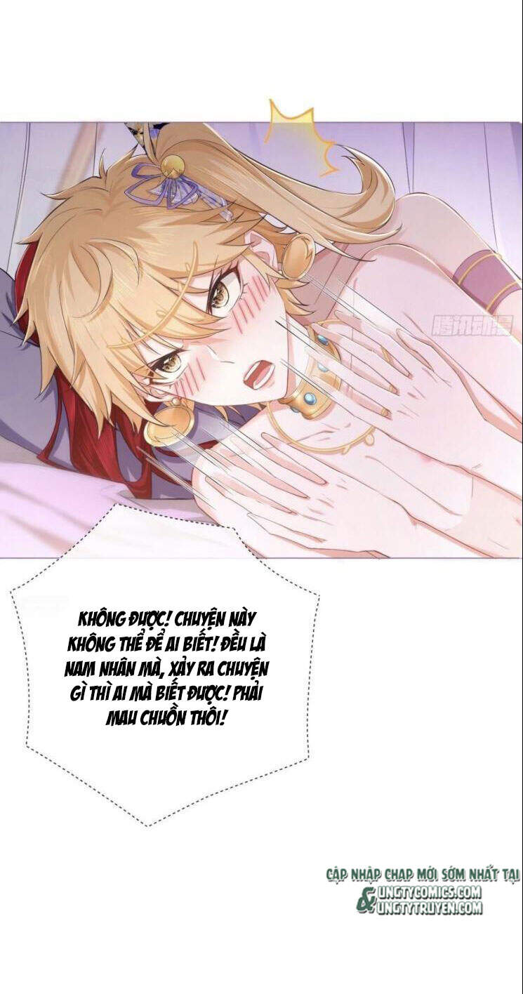 Nhập Mạc Chi Thần Chapter 44 - 13