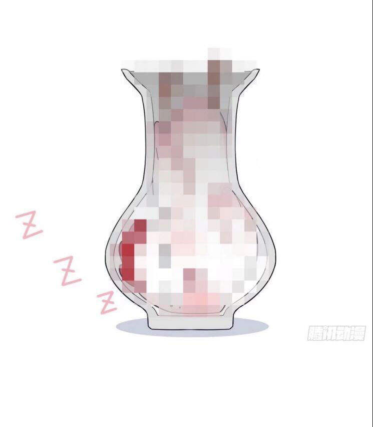 Nhập Mạc Chi Thần Chapter 44 - 17