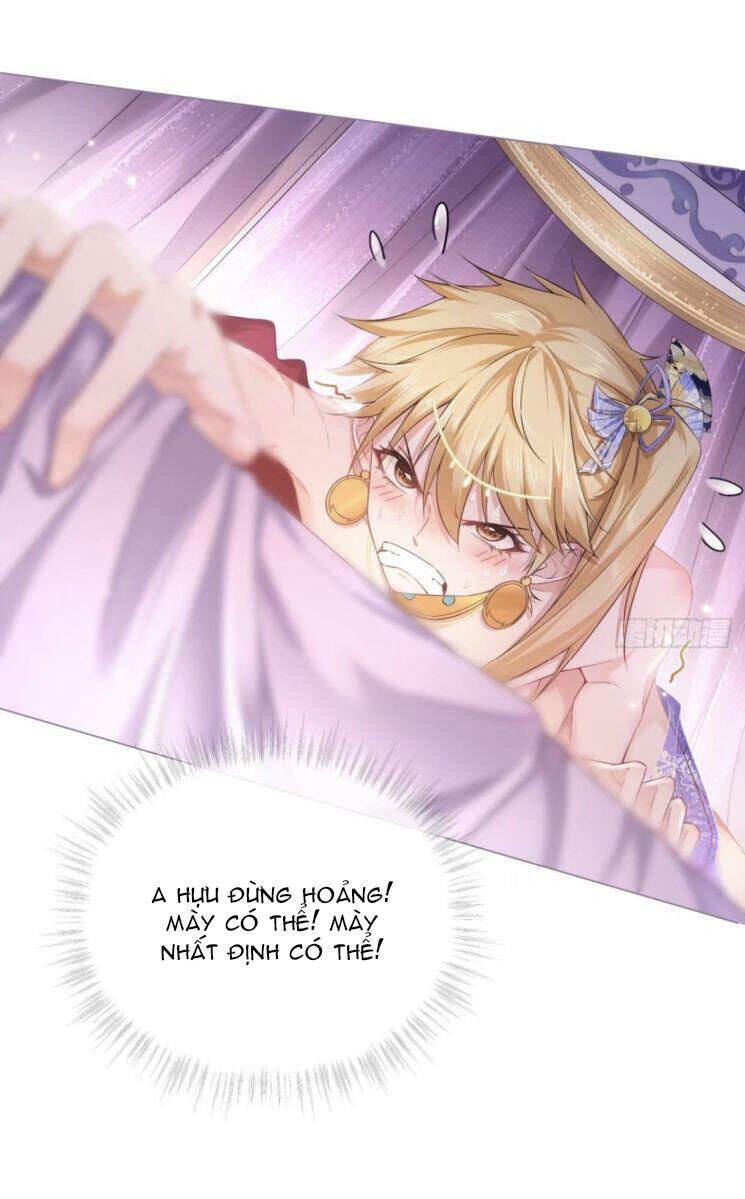 Nhập Mạc Chi Thần Chapter 44 - 21