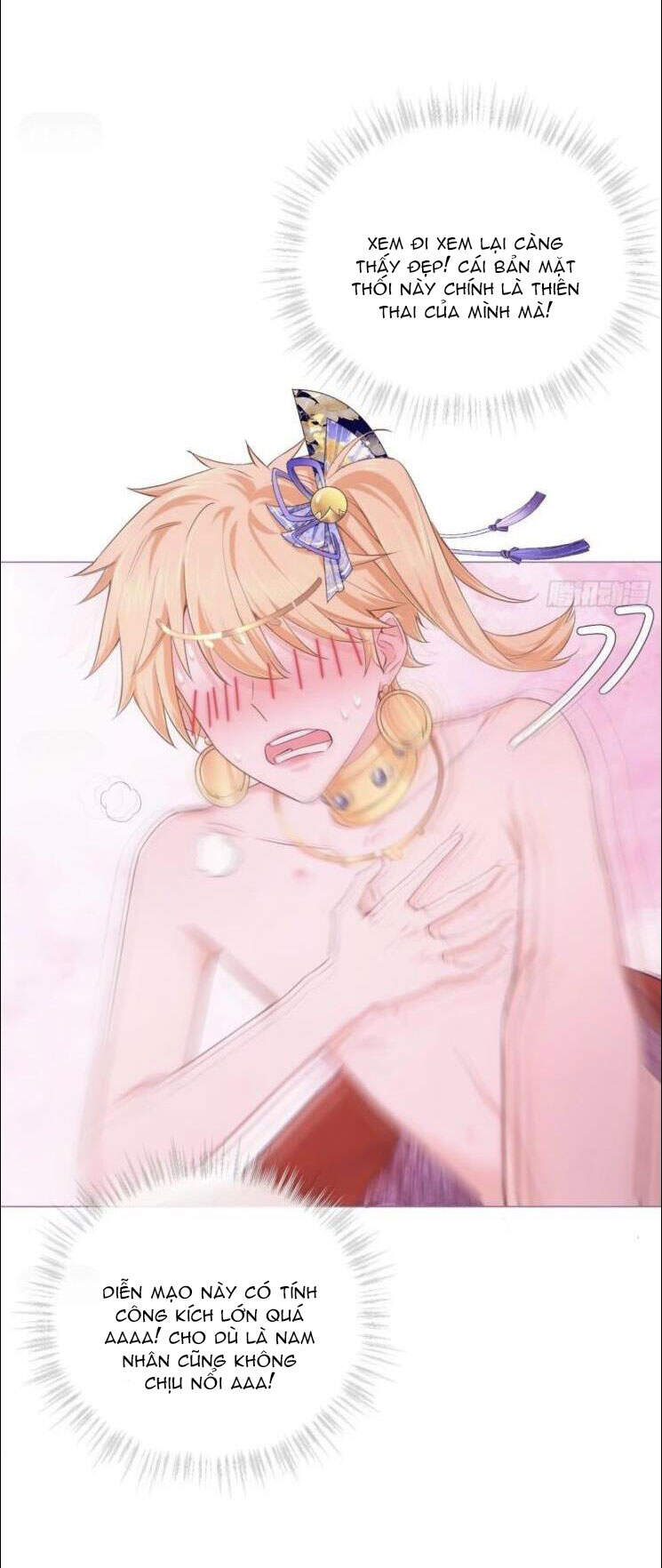 Nhập Mạc Chi Thần Chapter 44 - 29
