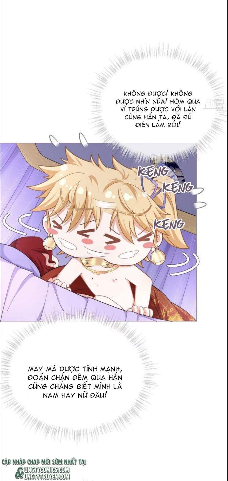 Nhập Mạc Chi Thần Chapter 44 - 31