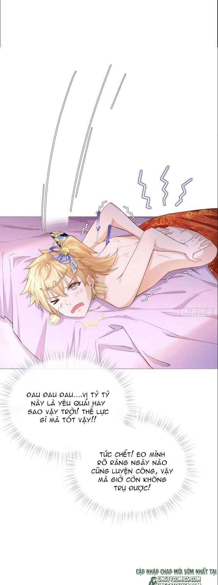 Nhập Mạc Chi Thần Chapter 44 - 34