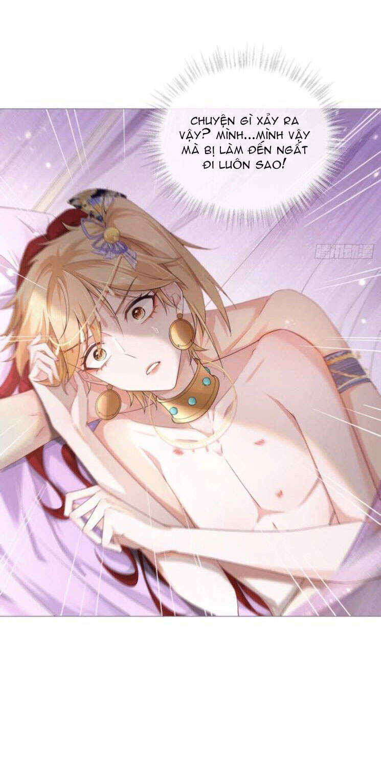 Nhập Mạc Chi Thần Chapter 44 - 7