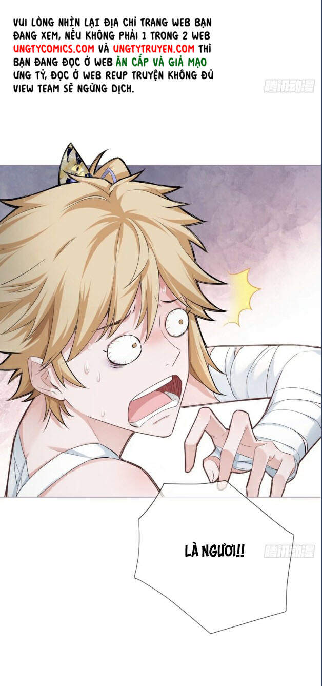 Nhập Mạc Chi Thần Chapter 45 - 15