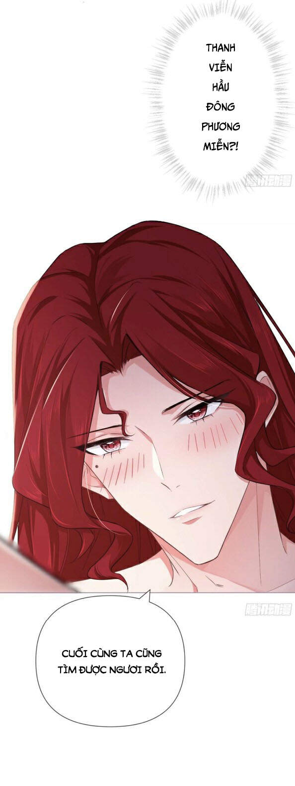 Nhập Mạc Chi Thần Chapter 45 - 17