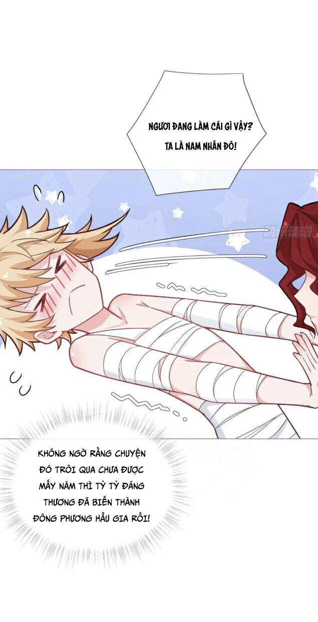 Nhập Mạc Chi Thần Chapter 45 - 20