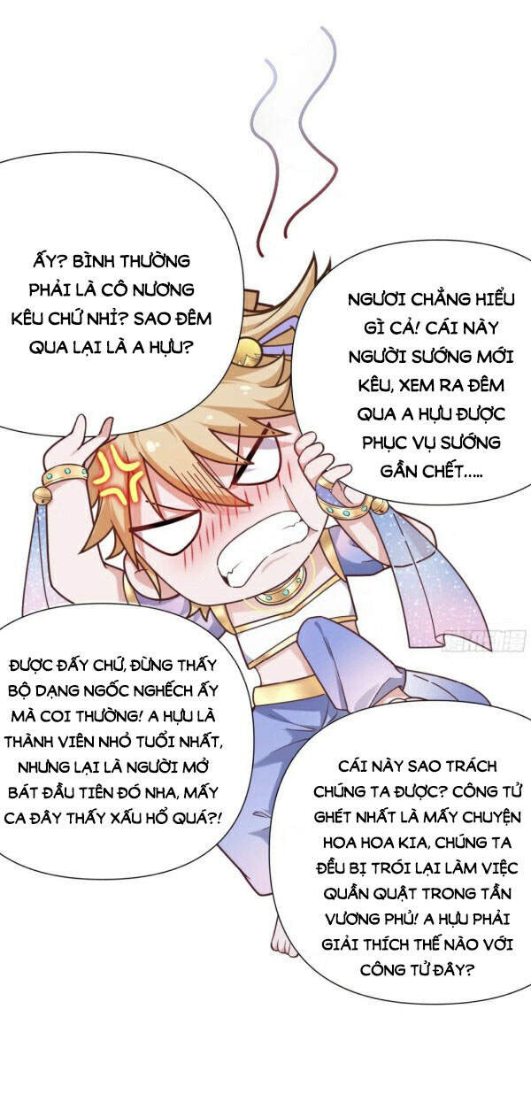 Nhập Mạc Chi Thần Chapter 45 - 3