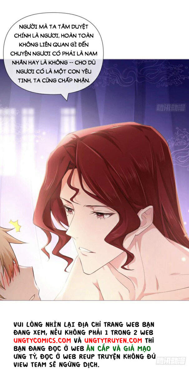 Nhập Mạc Chi Thần Chapter 45 - 23