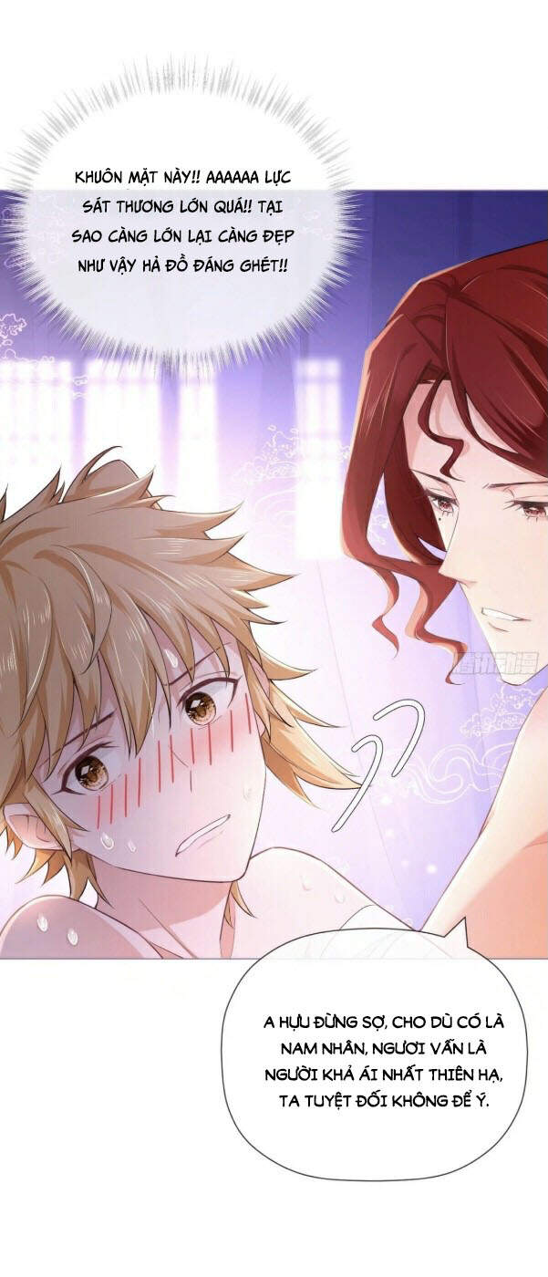 Nhập Mạc Chi Thần Chapter 45 - 24