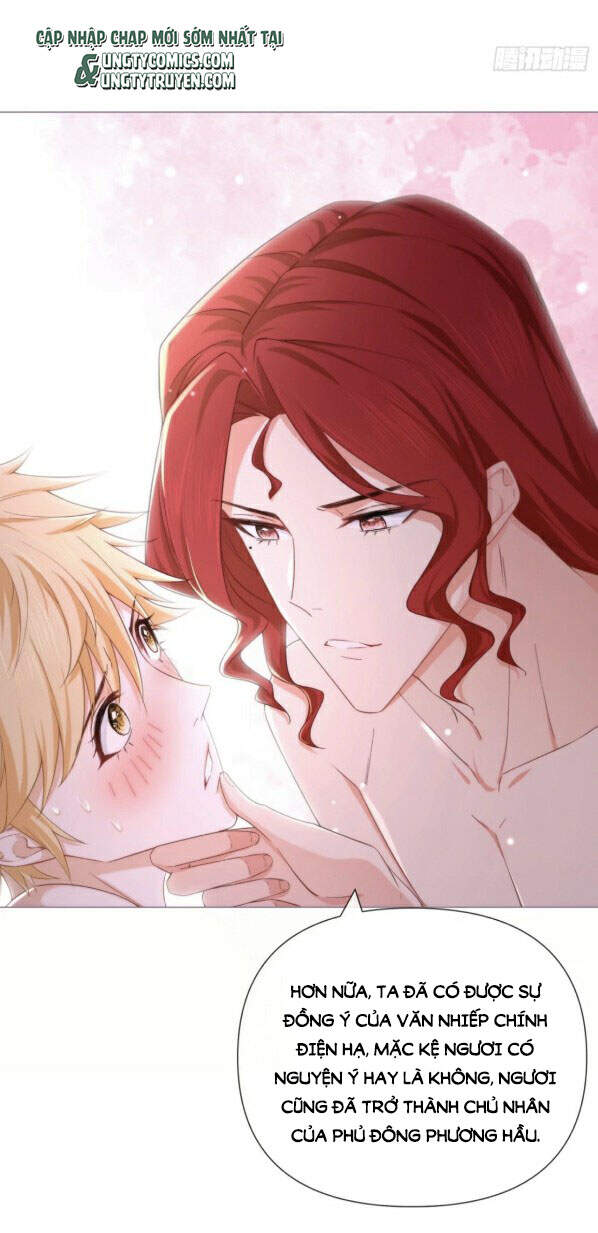 Nhập Mạc Chi Thần Chapter 45 - 25