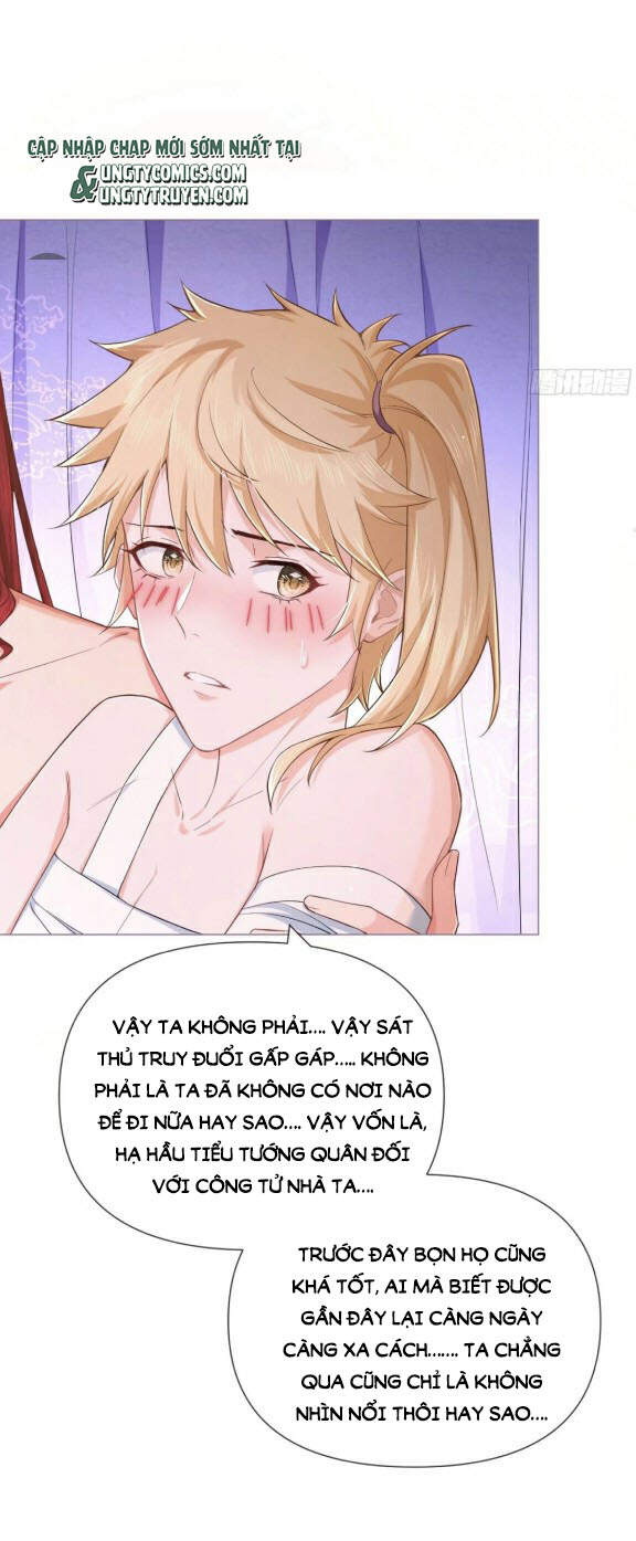 Nhập Mạc Chi Thần Chapter 45 - 30