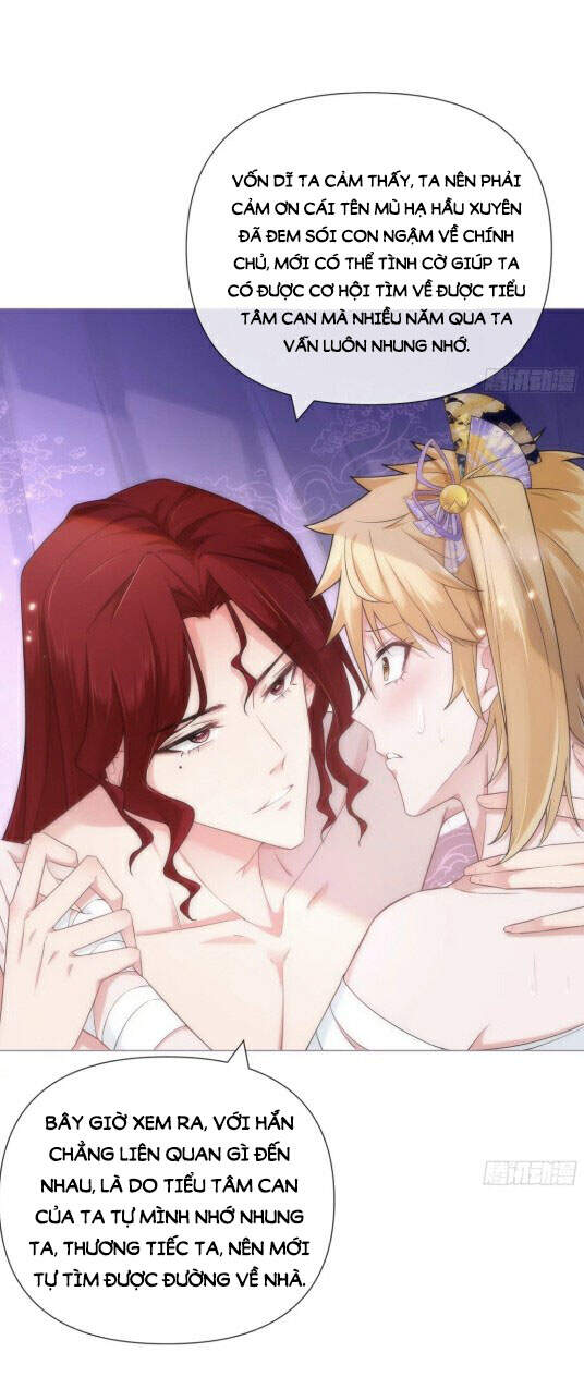 Nhập Mạc Chi Thần Chapter 45 - 33