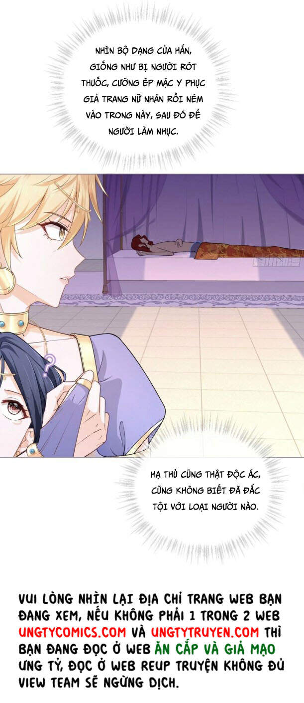 Nhập Mạc Chi Thần Chapter 45 - 8