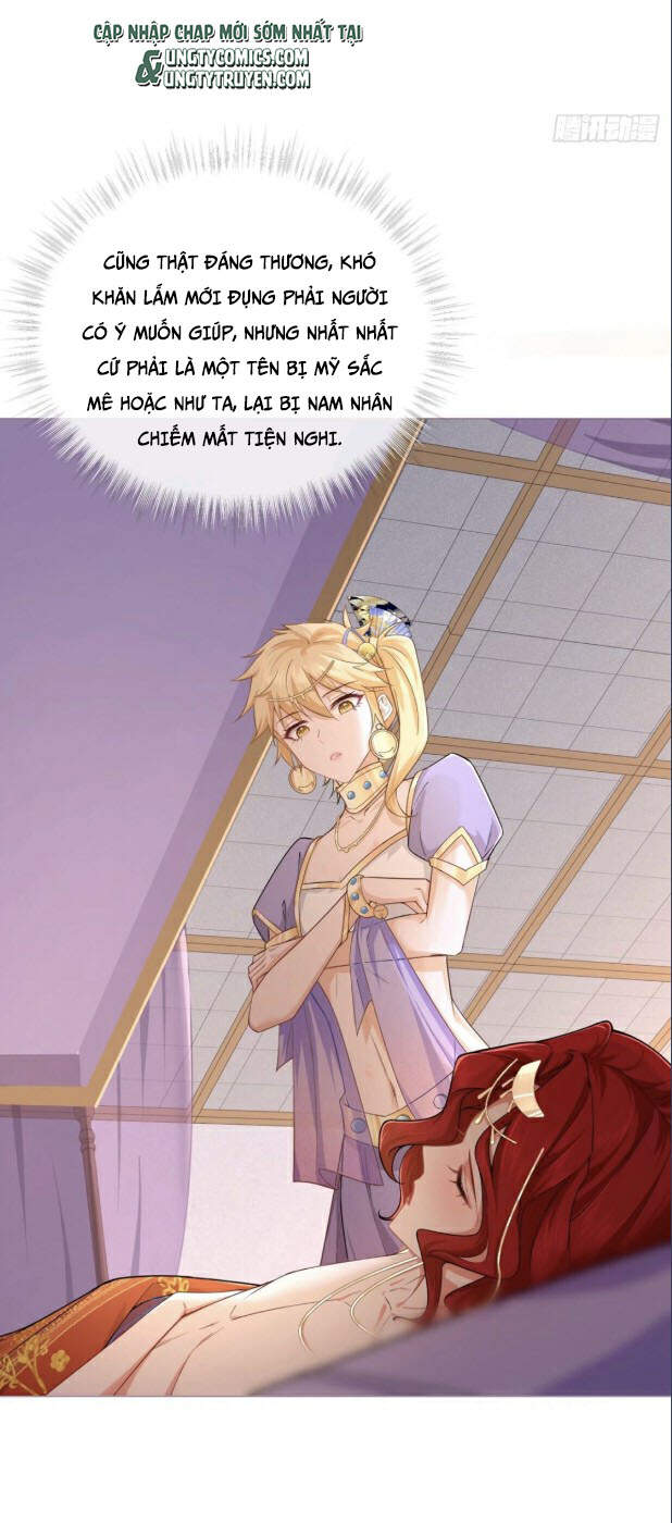 Nhập Mạc Chi Thần Chapter 45 - 9