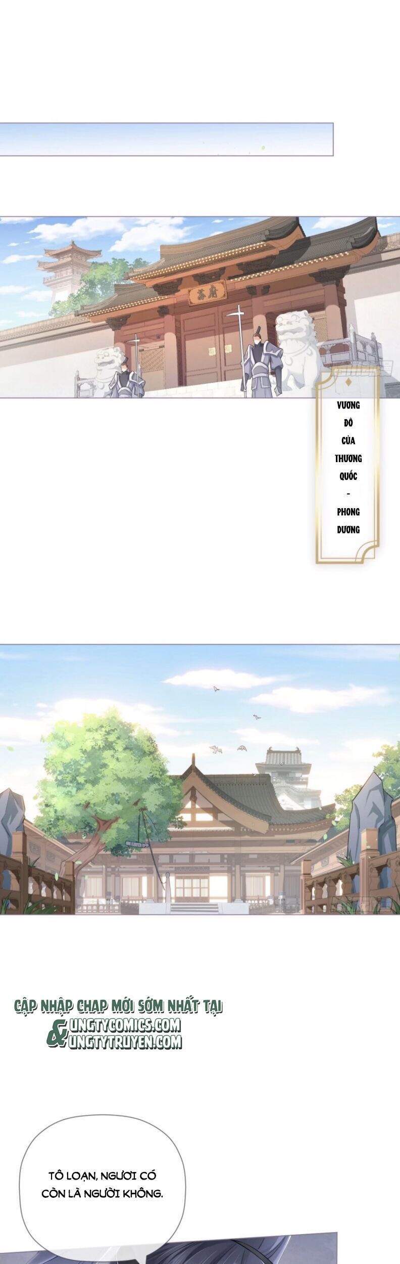 Nhập Mạc Chi Thần Chapter 46 - 13