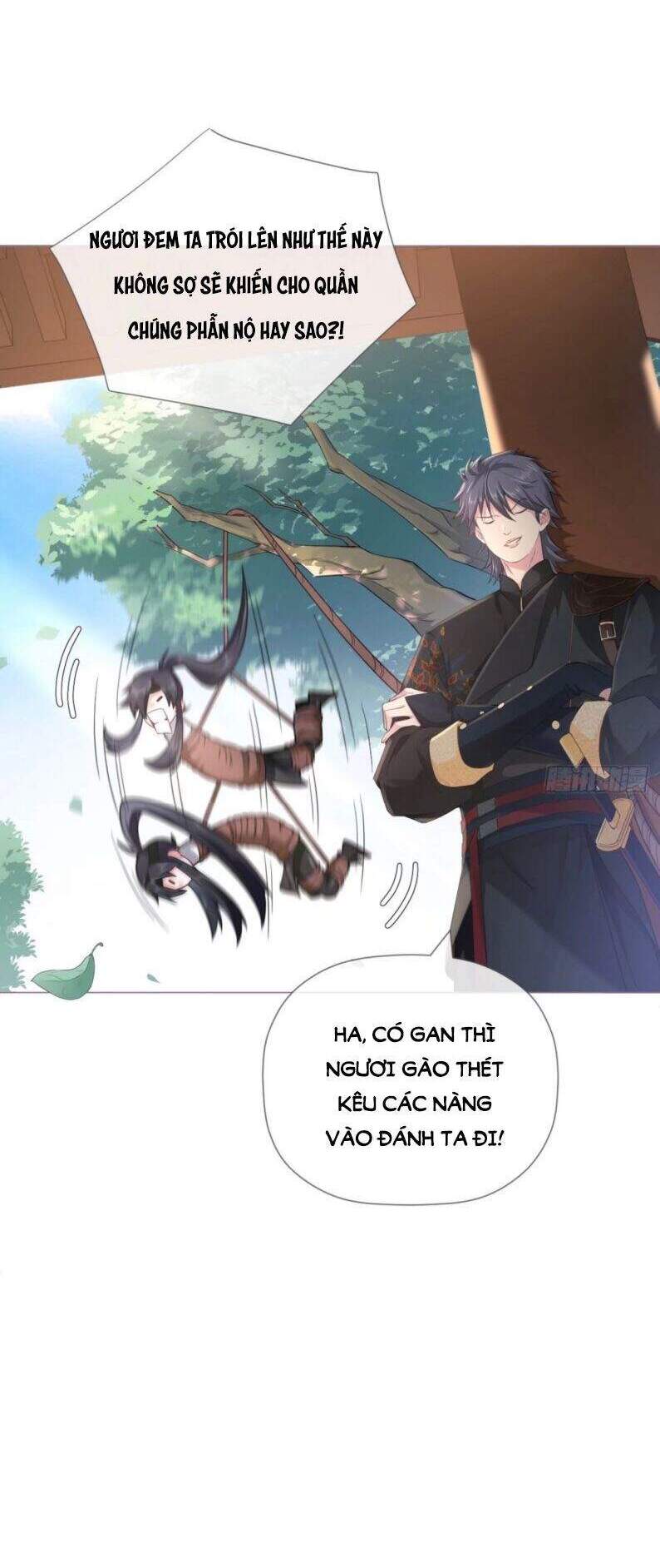 Nhập Mạc Chi Thần Chapter 46 - 17